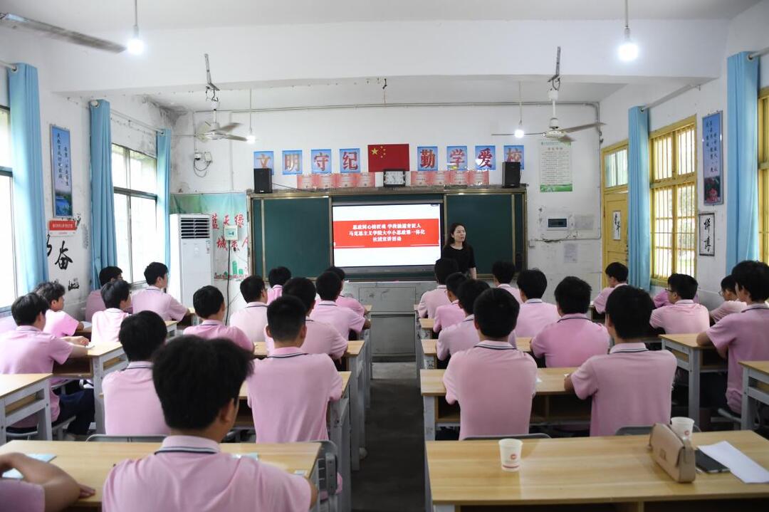湖南电气职院联合湘潭县职业技术学校开展大中小学思政课一体化社团宣讲活动