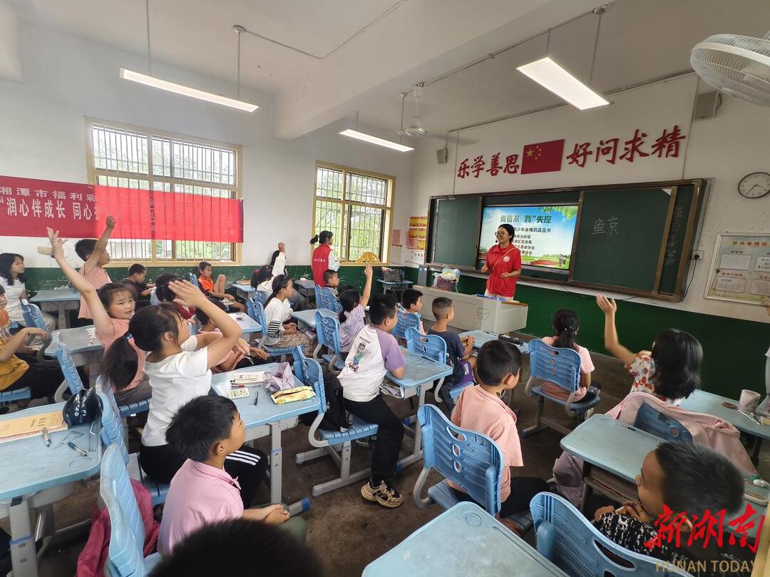 湘潭市雨湖区开展防范青少年麻精药物滥用禁毒知识宣讲