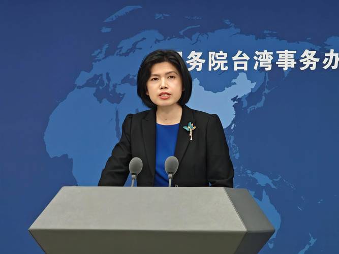 国台办回应赖清德“团结十讲”：是行“分裂”之实的“台独”自白
