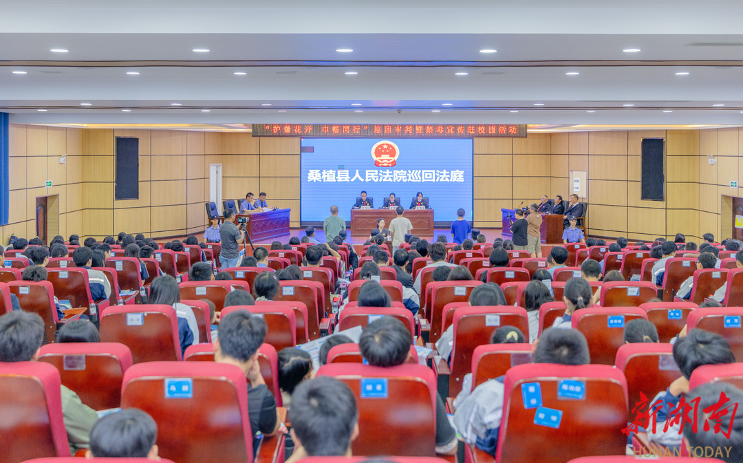 法治利剑守护无毒青春