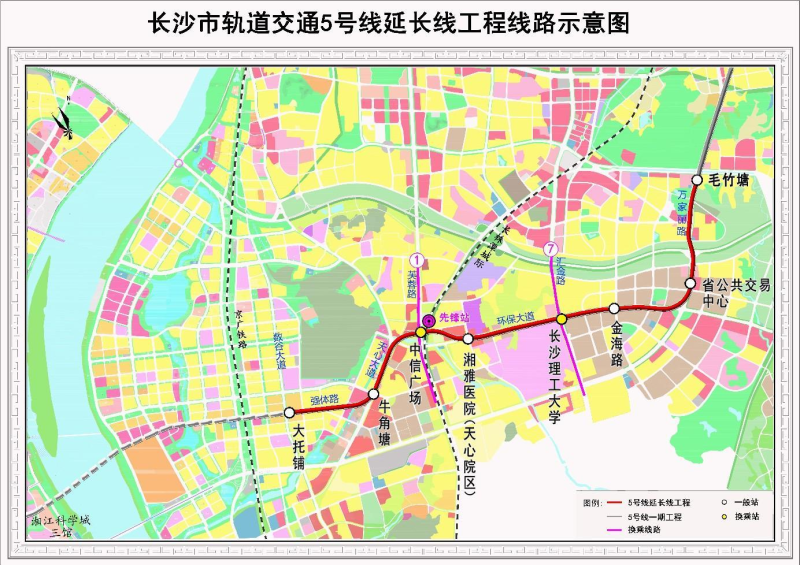 Seven Stations to Be Set up Along Changsha Metro Line 5 Extension