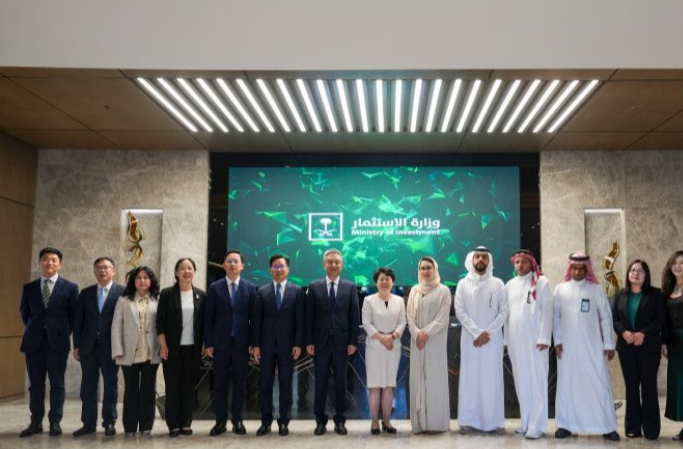 Changsha Delegation Visits Saudi Arabia