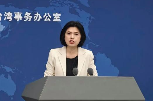 国台办：希望广大台湾同胞和我们一道捍卫台湾光复、回归祖国的胜利成果