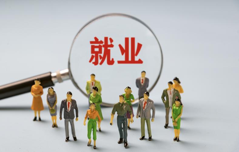 三湘時(shí)評(píng)丨手握一技之長，人生自有光芒