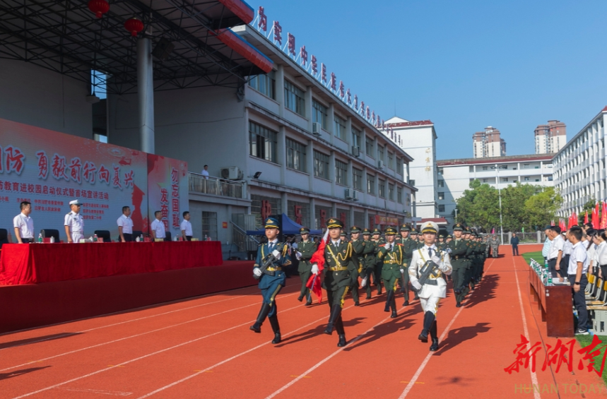 办实事，育情怀，建家园 ——汨罗荣膺“全国双拥模范城”