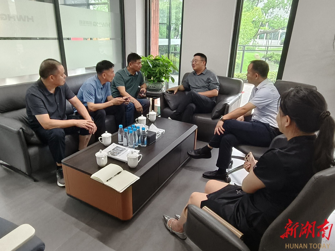 娄底水业进企业“走找想促”精准服务解难题优环境