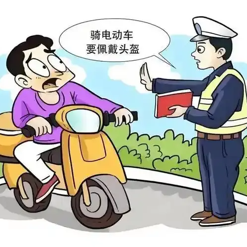 关于启用电子警察设备和鹰眼铁骑违停抓拍设备的公告