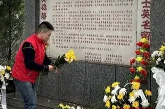 传承英烈精神 《黄爱》连环画册发行