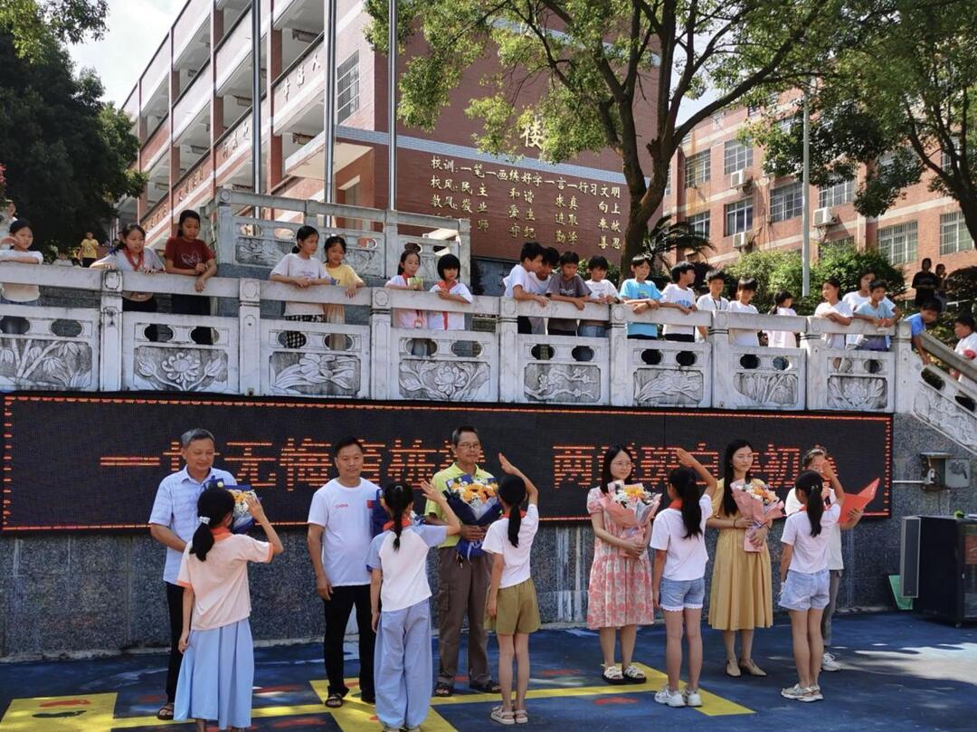 党建领航暖杏坛   初心传承映师魂