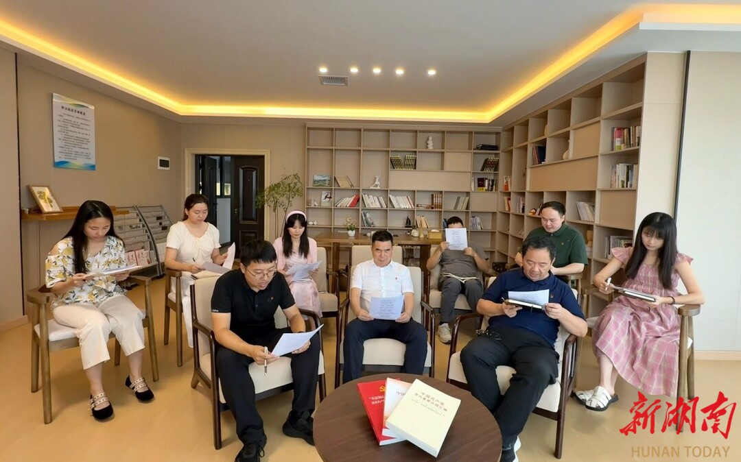 涔天河公司一支部开展“水润初心·共读共进”主题党日活动