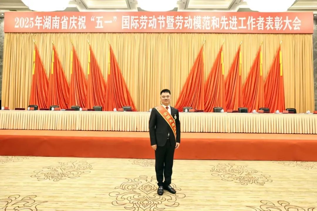 微信图片_20250624104217.jpg