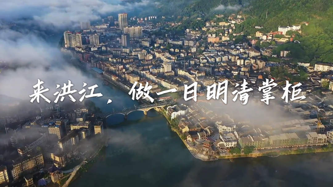 洪江古商城解鎖明清商道 “財富密碼”