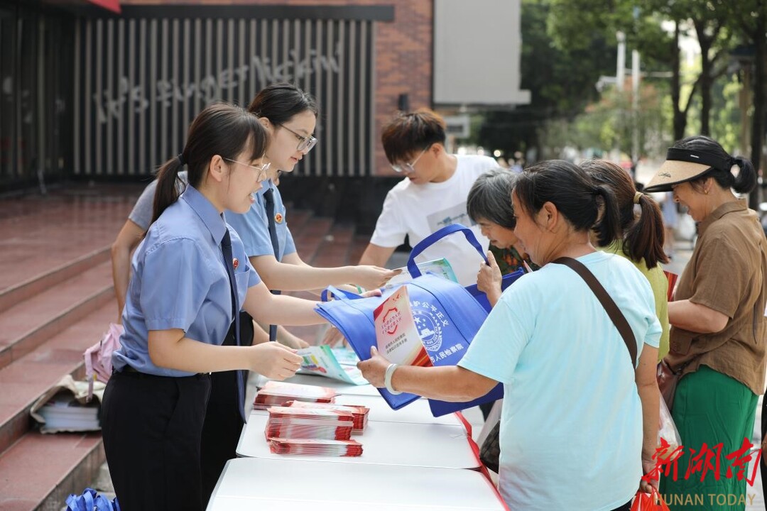 ​临湘市人民检察院开展禁毒宣传活动