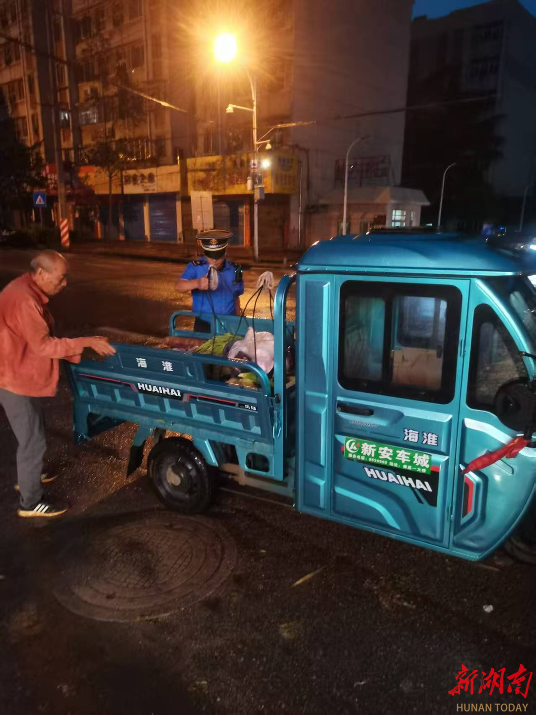 娄底城管“潮汐市场”模式破解季节性占道难题