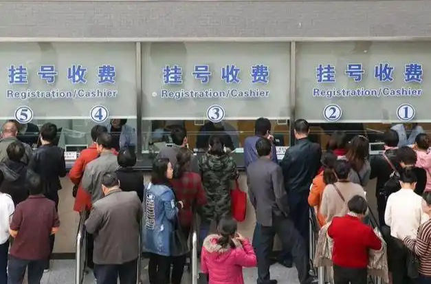 针对医院抢号，北京建电子黄牛库！已收录3.6万个账号