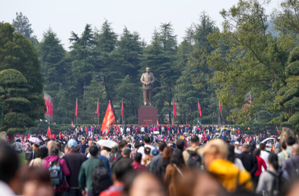 理論·智庫(kù)丨切實(shí)提升湖南紅色研學(xué)旅游品質(zhì)