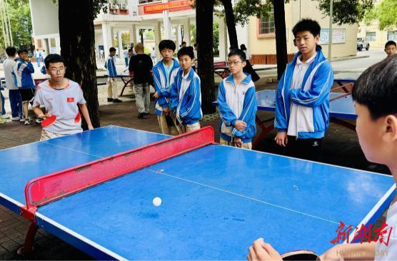 衡阳市第三中学：课间劲挥拍，爱“乒”才会赢