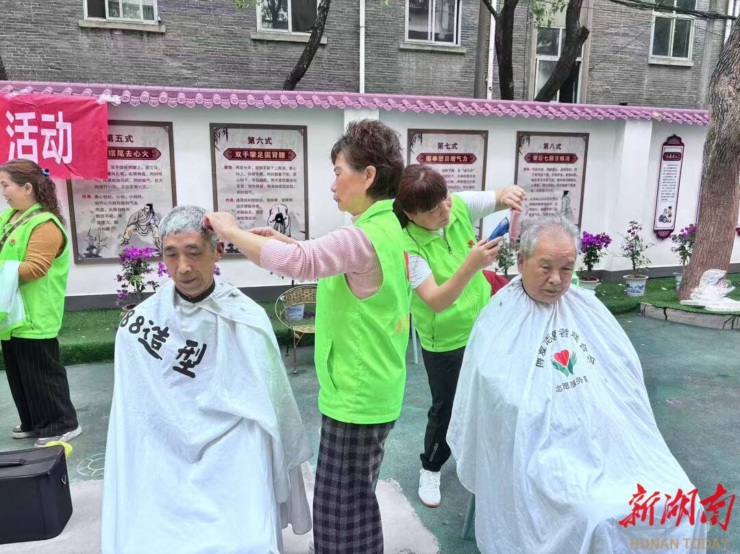 “五彩”機(jī)制煥活力 幸福養(yǎng)老譜新篇——株洲市火花新村小區(qū)探索老舊小區(qū)治理新模式?