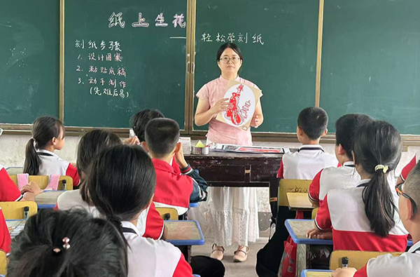 衡阳县六塘完小：剪纸传情润童心，匠心育人显担当