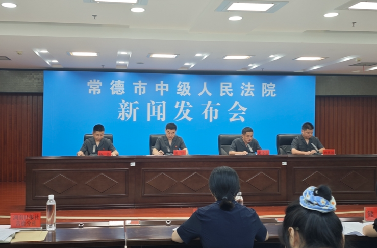常德重拳打击毒品犯罪 一年审结案件236件373人 10人被判十年以上刑罚