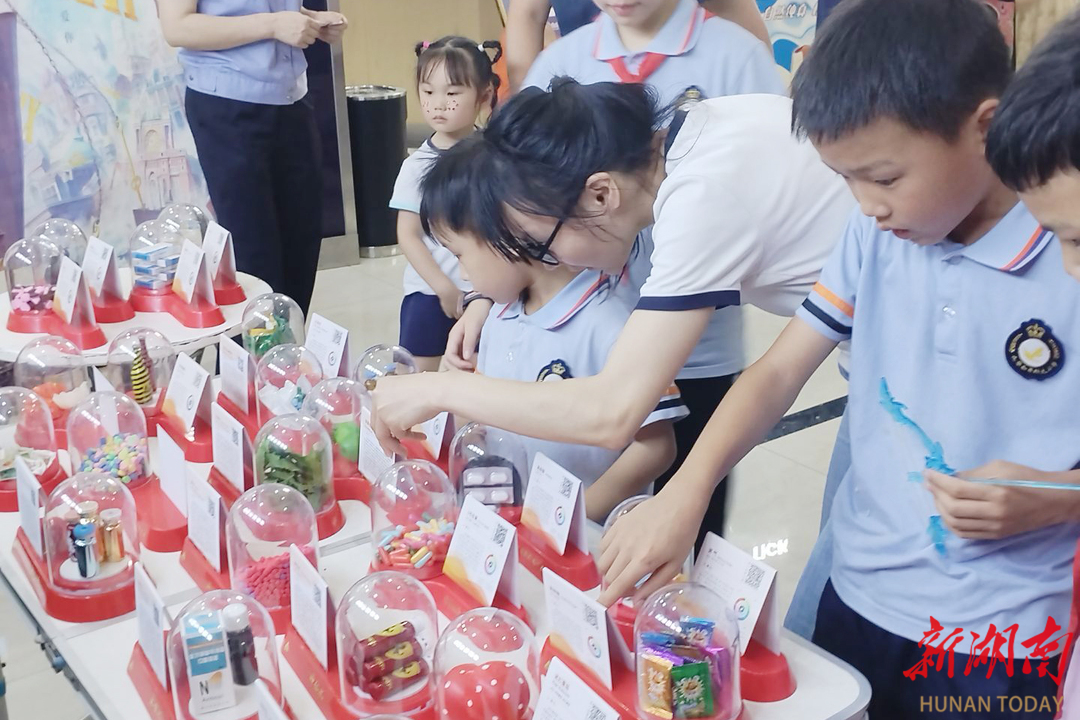 湘潭大学化工学院开展禁毒主题活动