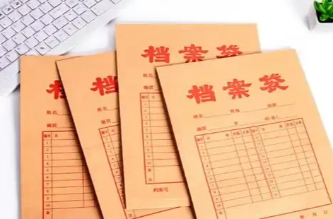 @毕业生，档案千万不能自己拿！