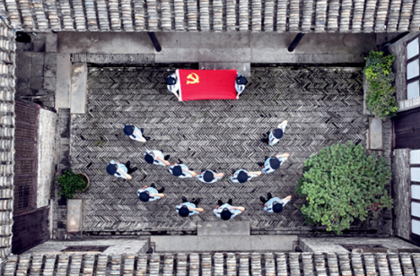 着力打造新时代复合型干部队伍