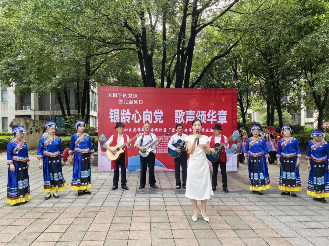 南城社區(qū)：大樹下奏響民聲與民生的交響曲