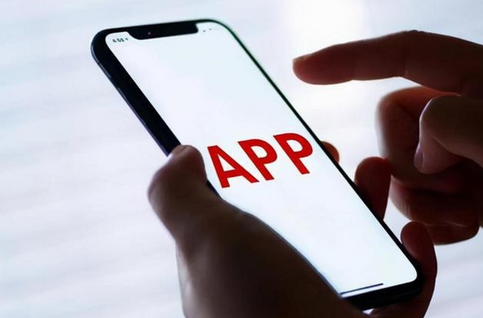 窗口乱跳转、过度索取权限 这些APP被通报