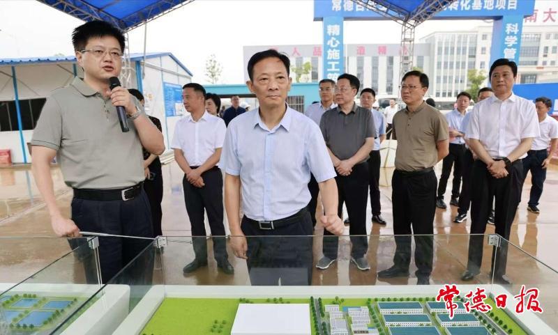 常德市政协主席会议专题视察产业链招商