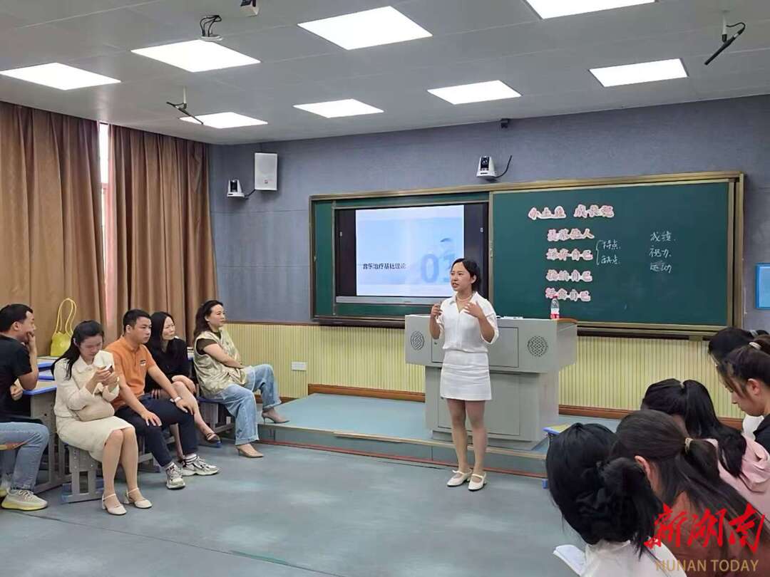 深耕教坛三十载 初心如炬育芬芳——记双清区教育局教研员颜芬