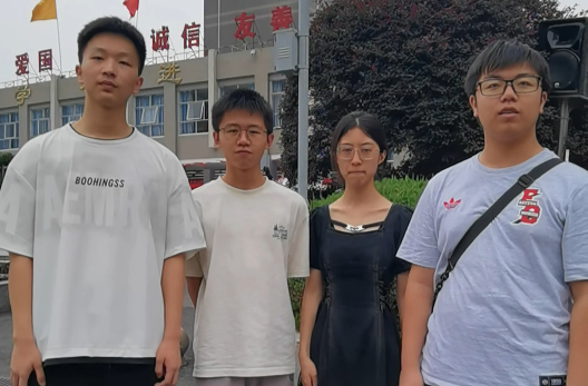 周南中学4名学霸高考“撞分”！神奇的是，他们的中考分数也……
