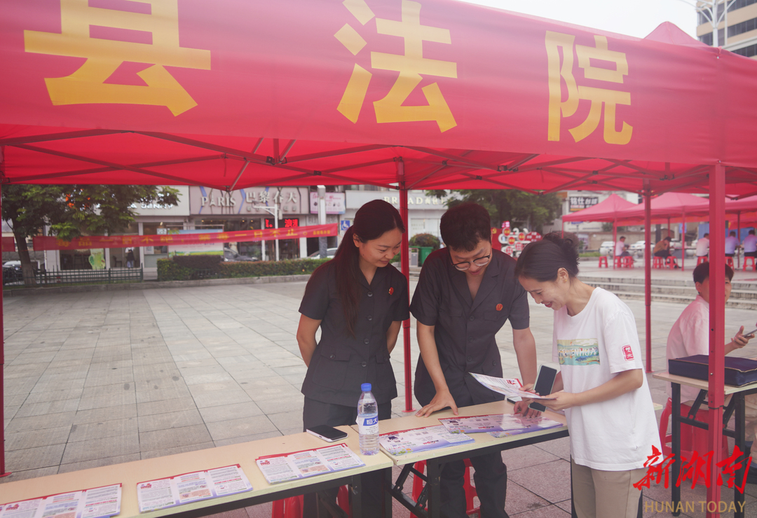 筑牢禁毒防线！湘阴法院开展国际禁毒日普法宣传活动