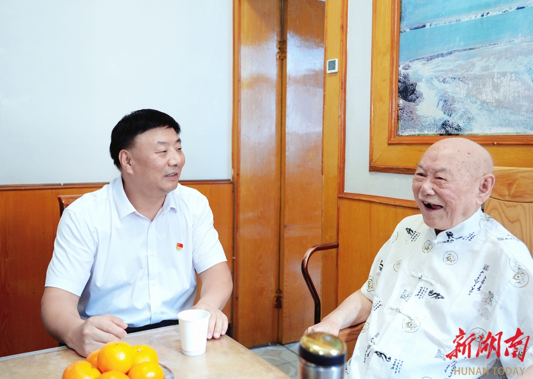深情慰问送关怀，娄底市直机关工委开展“七一”走访慰问
