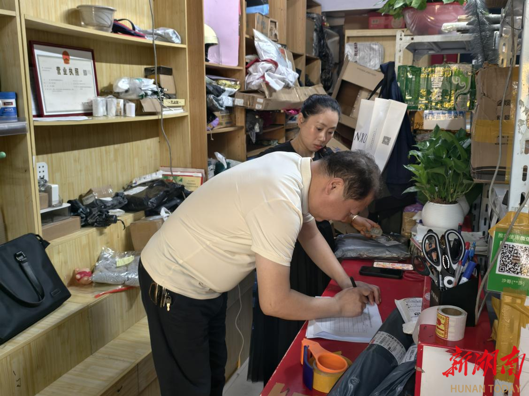 南县重拳整治农村地区邮件快件违规收费乱象