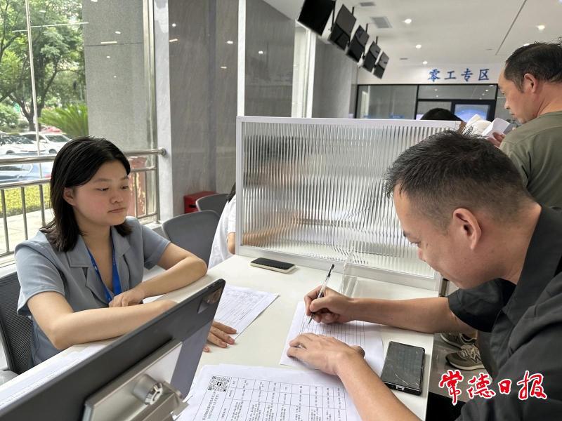 常德“月月职诊室”为返乡求职者精准“开方”