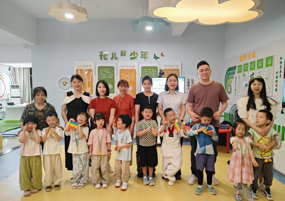 “利剑护蕾”护成长 “绿书签”里润童心