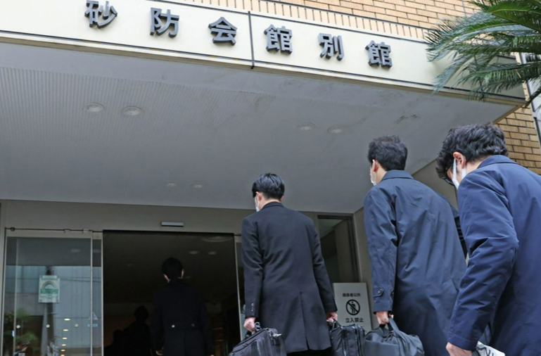 日本自民党“安倍派”正式解散