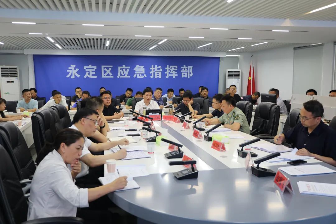 聞“汛”而動丨暴雨圍城 人民至上——永定區(qū)迎戰(zhàn)6.18特大暴雨工作綜述