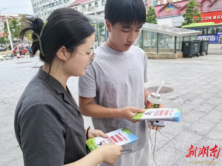 涟源市人民法院开展“禁毒宣传月”系列主题活动