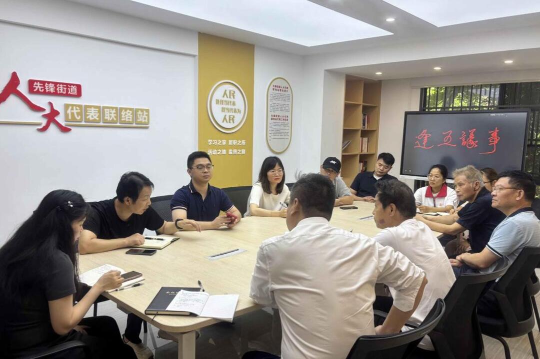 嘉和社区“逢五议事”破解居民“烦心事”