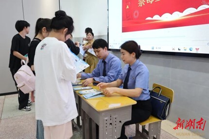 “走出去+请进来” ！华容检察院全方位筑牢禁毒防线