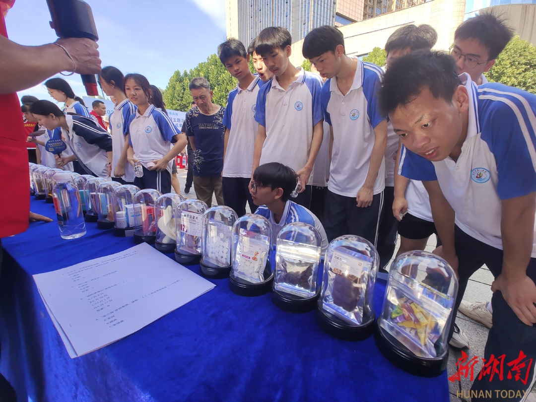 图集｜永州市全民禁毒宣传月主题活动暨禁毒人民战争成果展举行