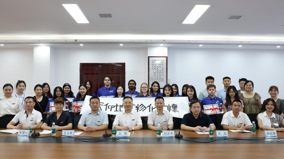 怀化学院举办2024级来华留学生（语言生）结业典礼