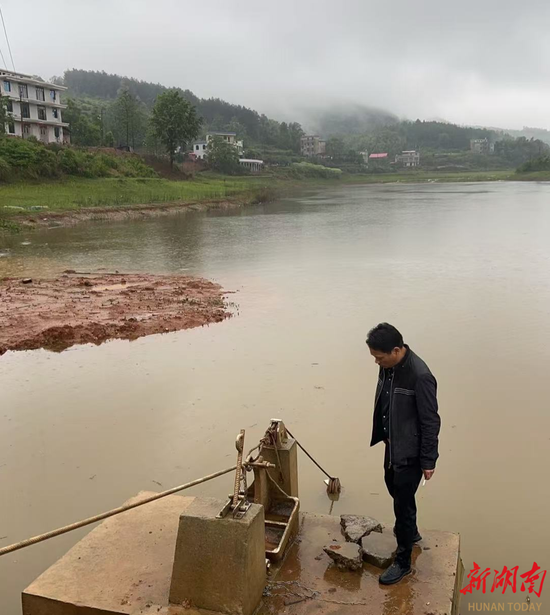 党旗飘扬聚合力  筑牢防汛 “安全堤”—— 邵阳县蔡桥乡全力做好防汛工作