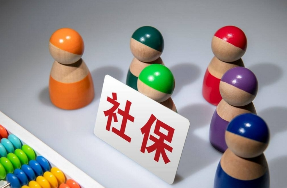 社保断了能补缴吗？如何让社保不间断？教程来了→