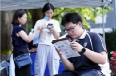 经济日报：志愿填报莫信“花钱买心安”