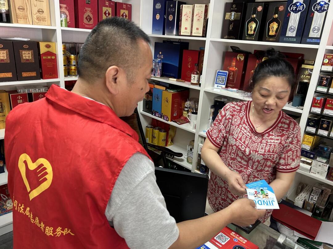 禁毒反诈齐发力 共筑安全防护墙
