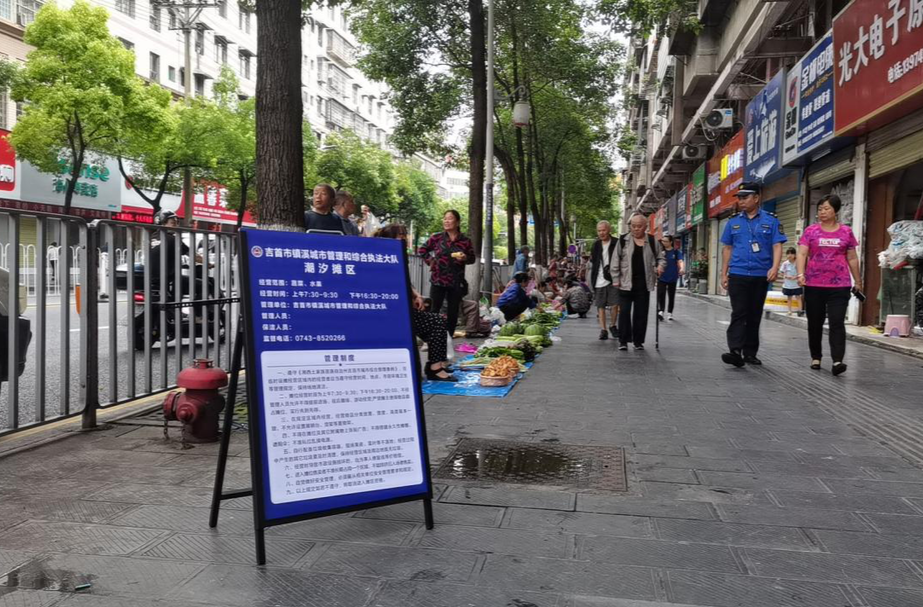 从小摊位到销售点 方寸地变民生大舞台