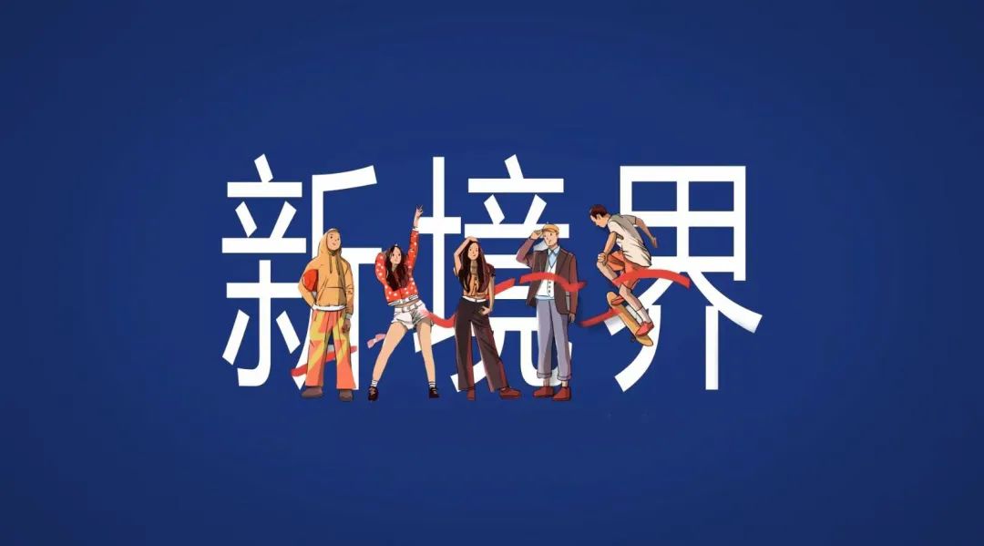 脑洞来袭！短视频大赛整活了！萌新大神都能冲！